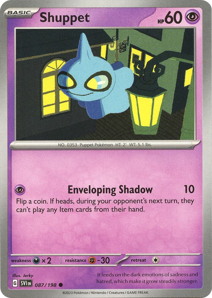 Shuppet card image