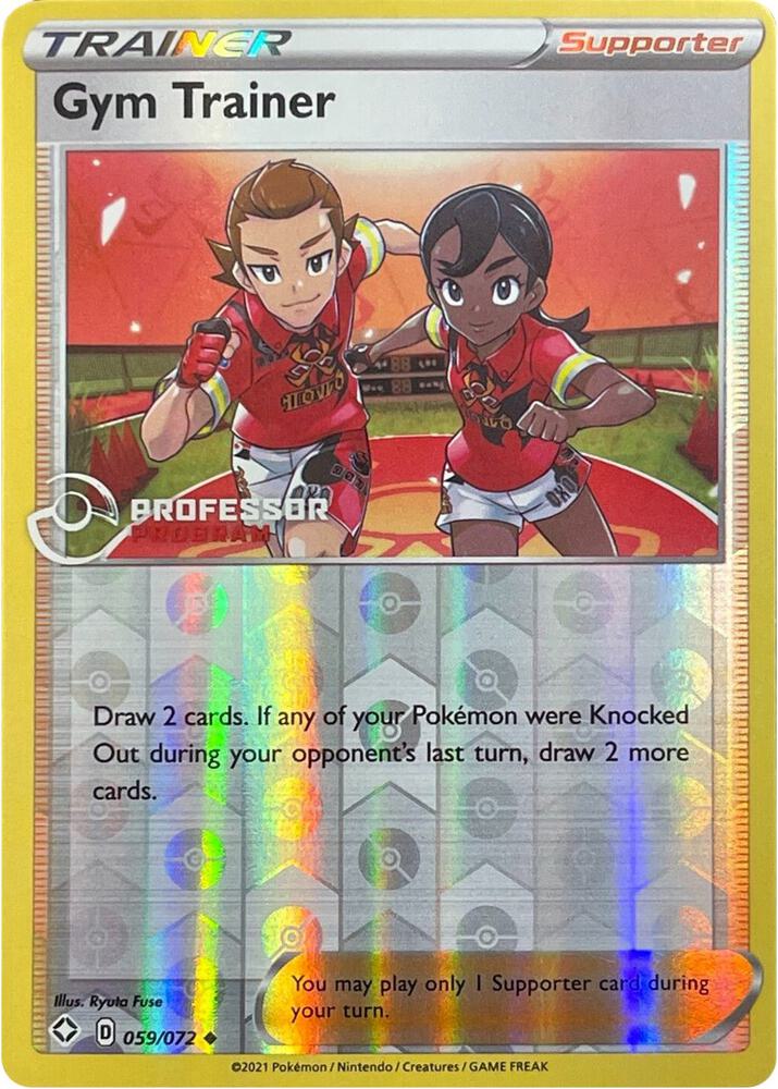 Gym Trainer (2022) card image