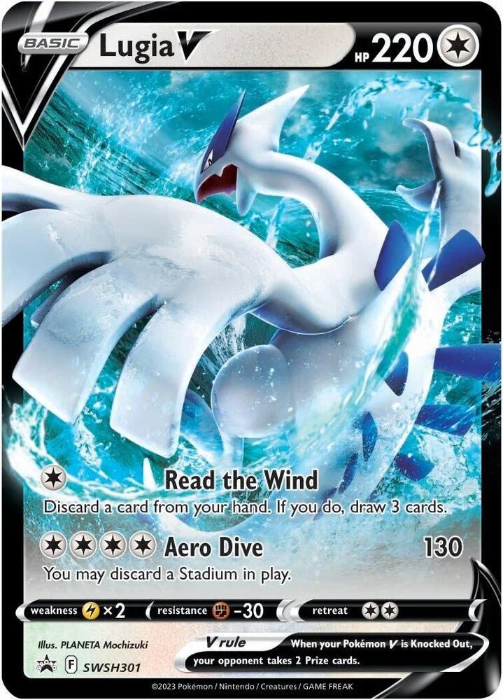 Lugia V - SWSH301 card image