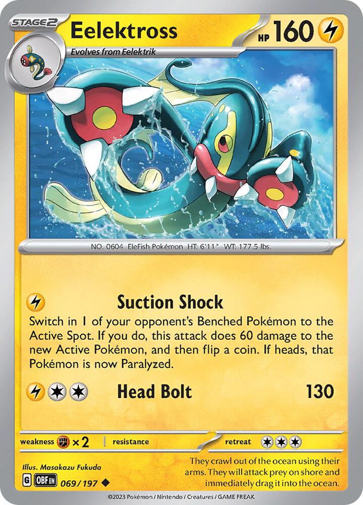 Eelektross card image