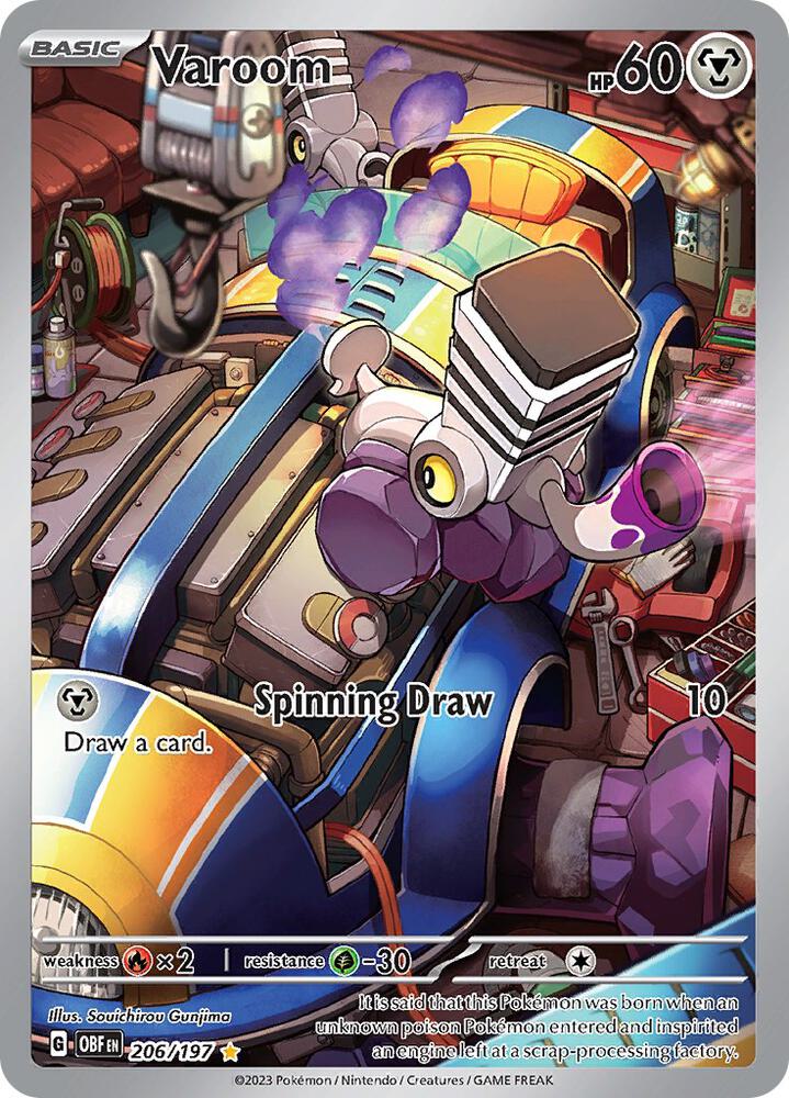 Varoom - 206/197 card image