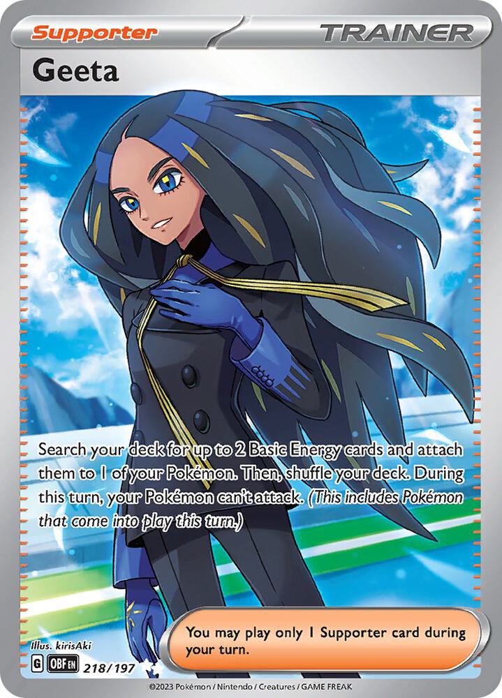 Geeta - 218/197 card image