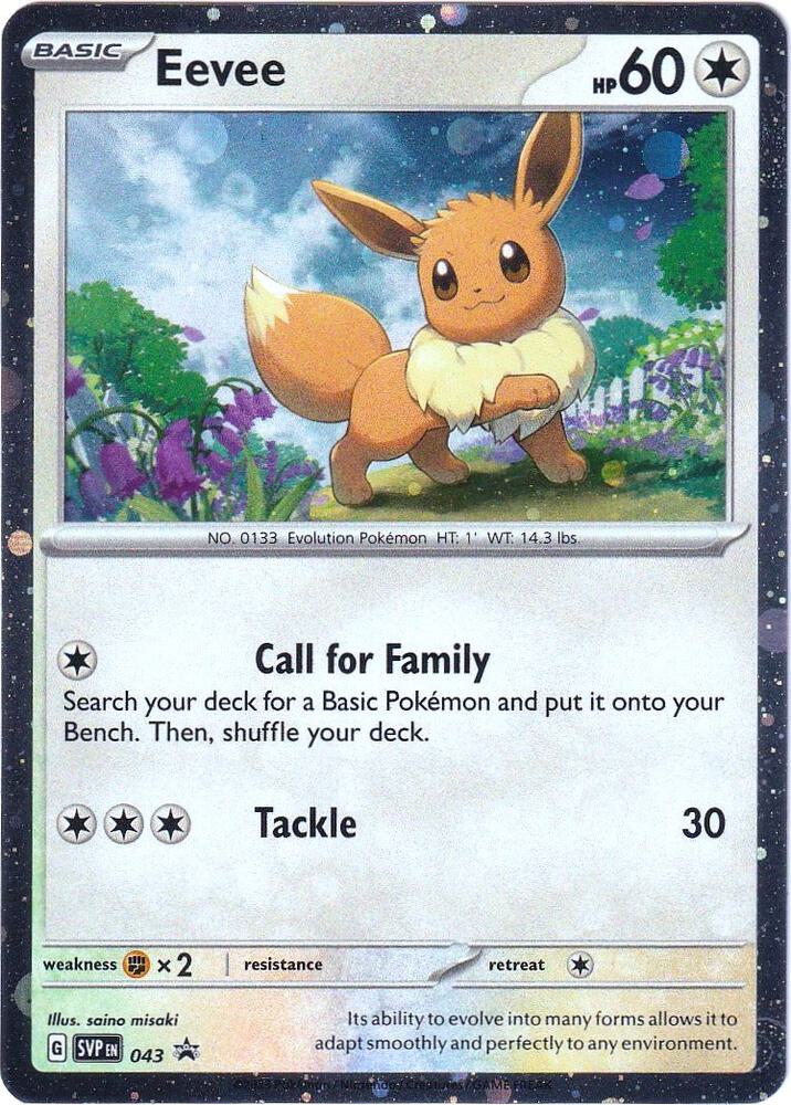 Eevee - 043 card image