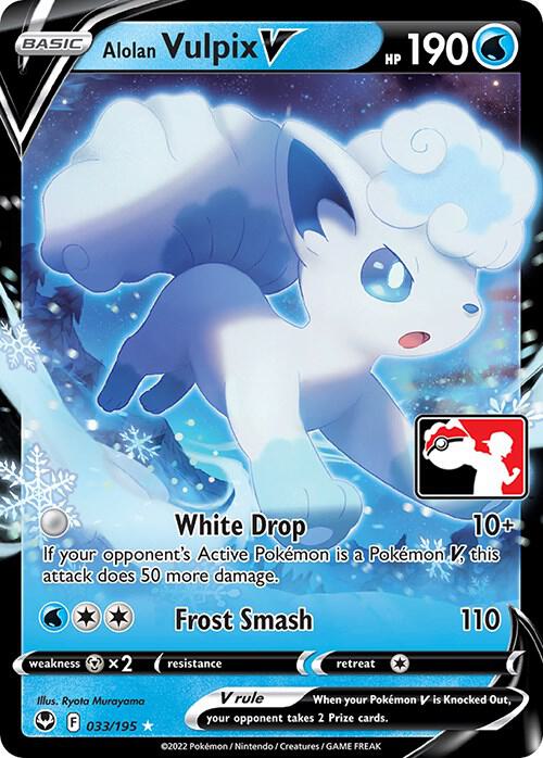Alolan Vulpix V - 033/195 card image