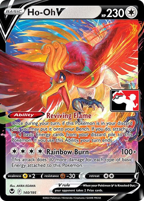 Ho-Oh V - 140/195 card image