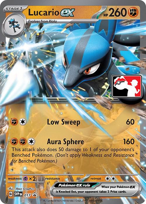 Lucario ex - 017 card image