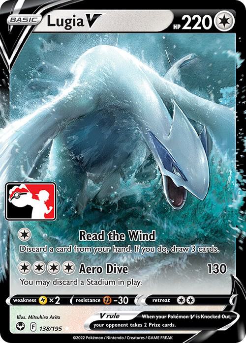 Lugia V - 138/195 card image