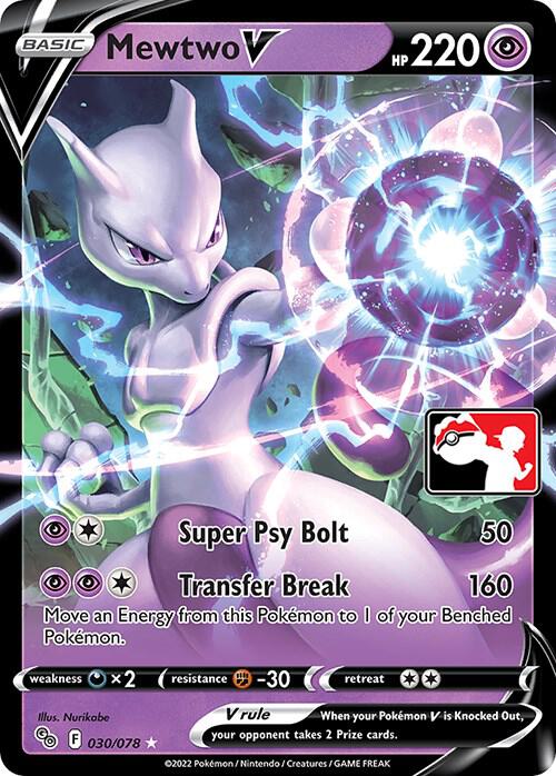 Mewtwo V - 030/078 card image