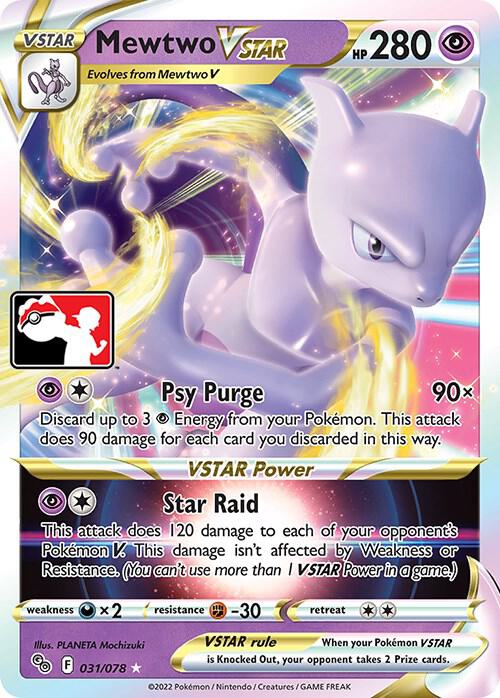Mewtwo VSTAR - 031/078 card image