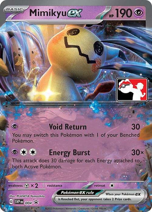 Mimikyu ex - 004 card image