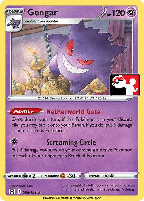Gengar - 066/196 card image
