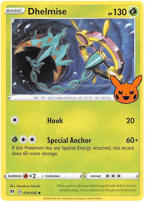 Dhelmise card image