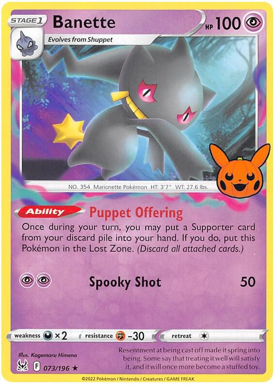 Banette card image