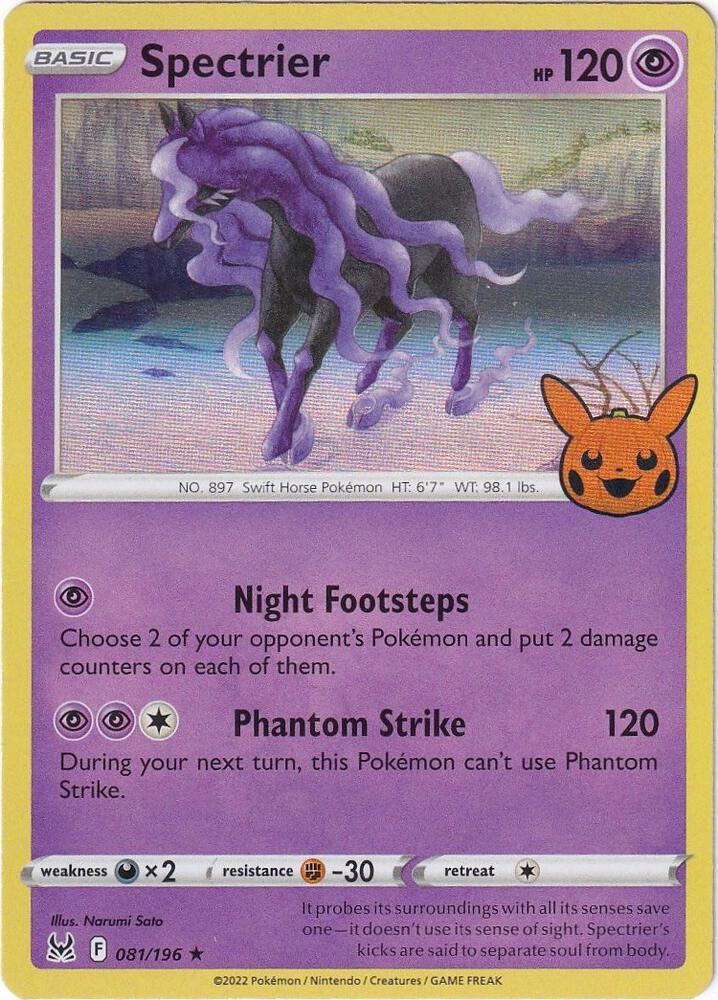 Spectrier card image
