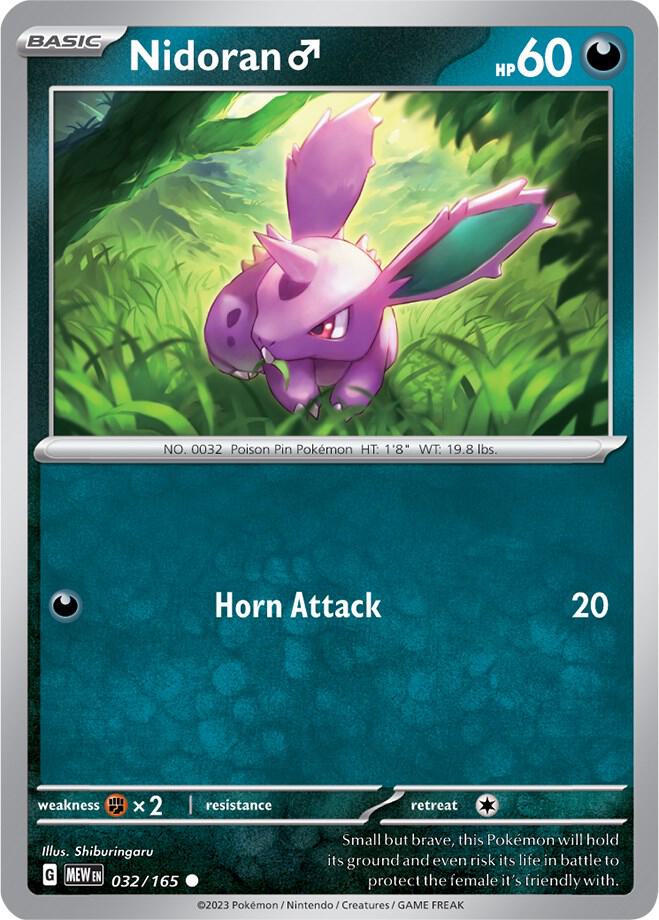 Nidoran M card image