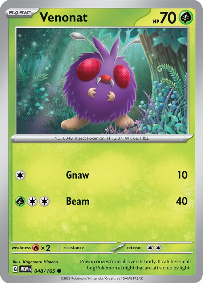 Venonat card image