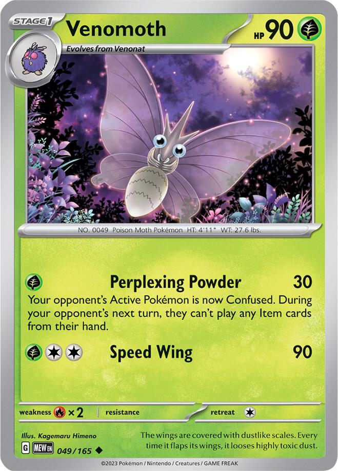 Venomoth card image