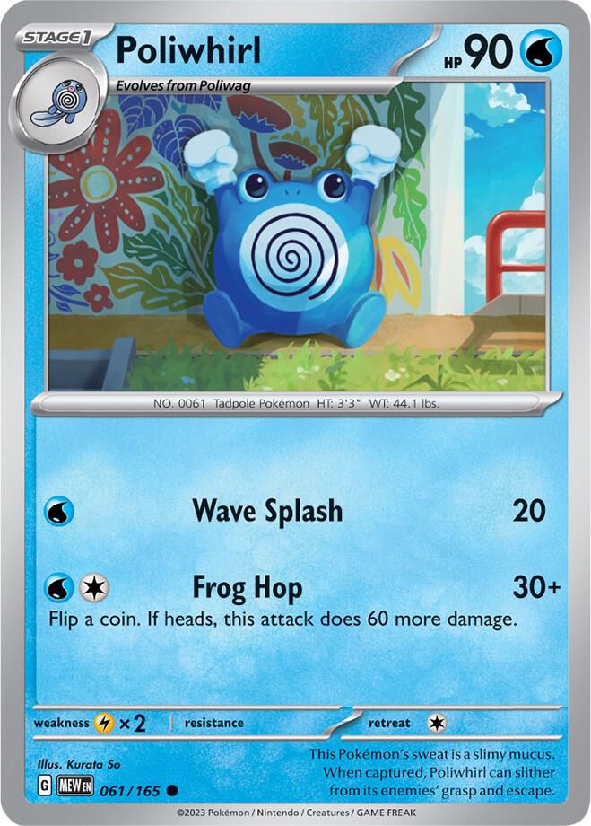 Poliwhirl - 061/165 card image
