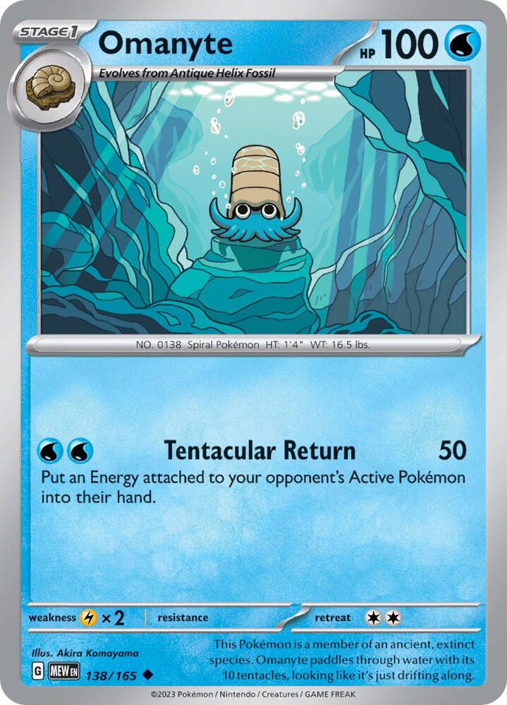 Omanyte - 138/165 card image