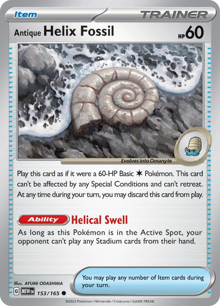 Antique Helix Fossil card image