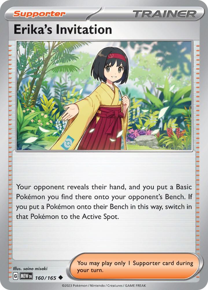 Erika's Invitation - 160/165 card image