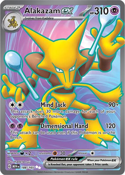 Alakazam ex - 188/165 card image