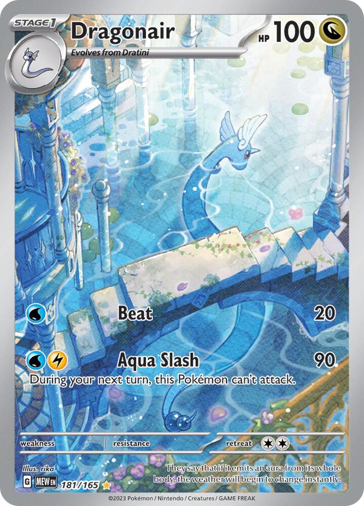Dragonair - 181/165 card image