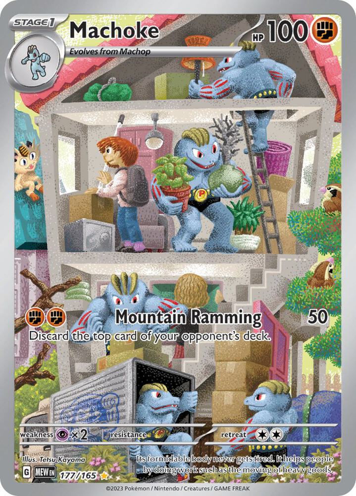 Machoke - 177/165 card image