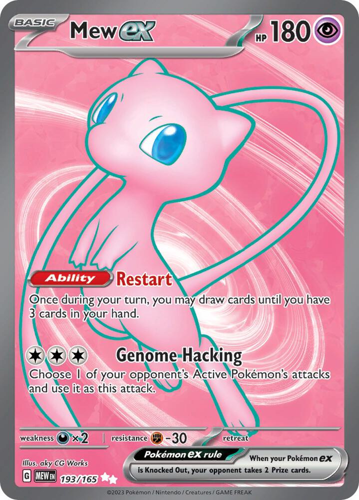 Mew ex - 193/165 card image