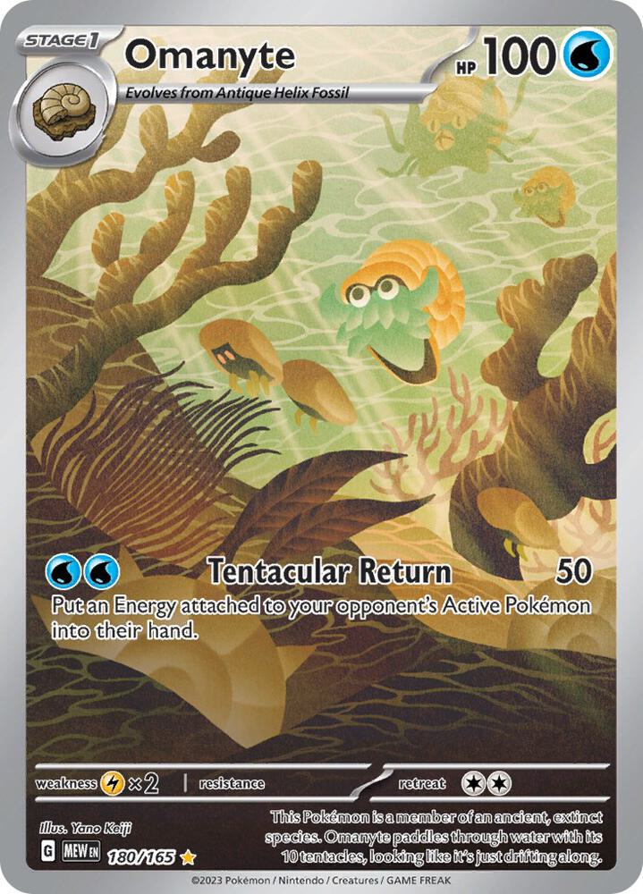 Omanyte - 180/165 card image