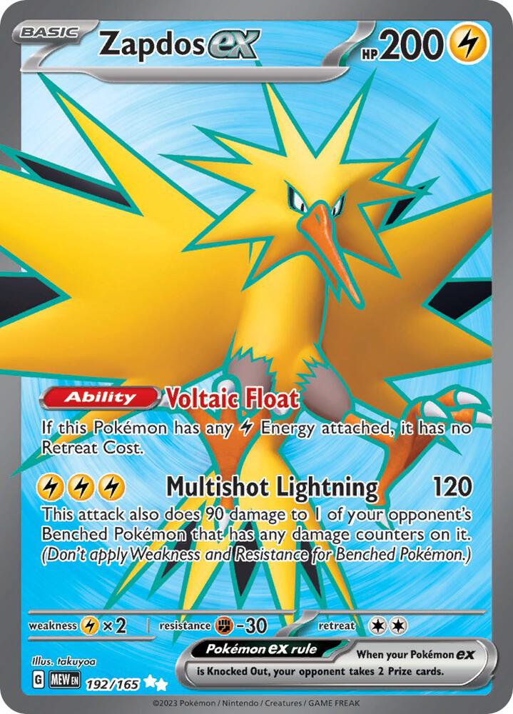 Zapdos ex - 192/165 card image