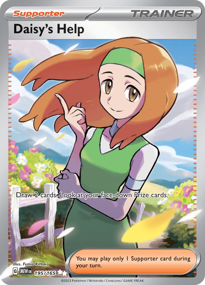 Daisy's Help - 195/165 card image