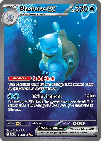 Blastoise ex - 200/165 card image