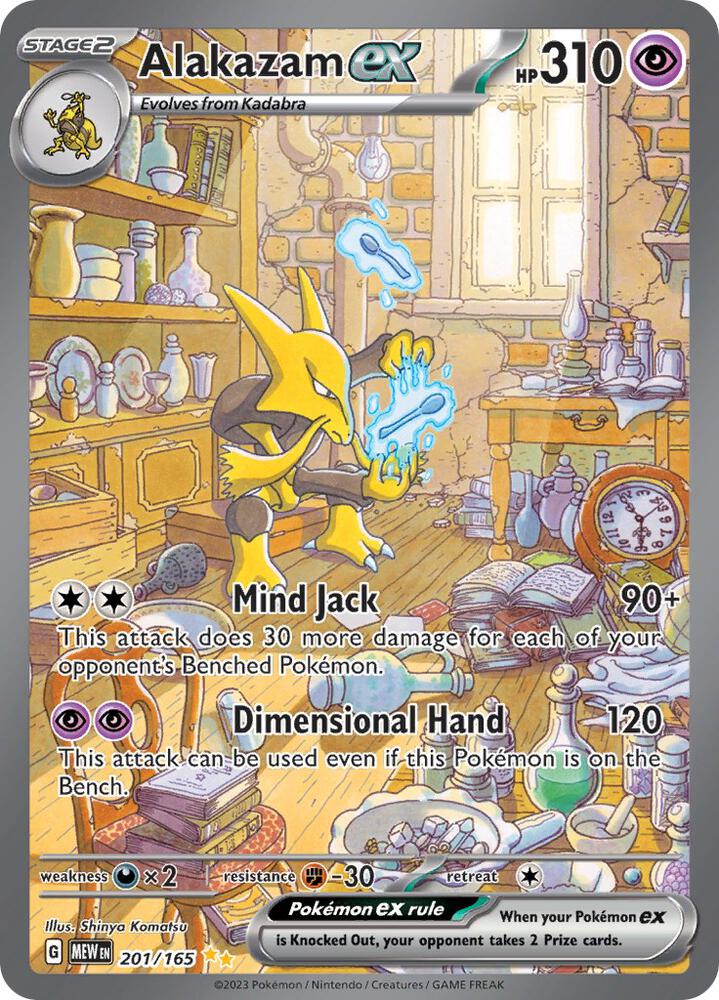 Alakazam ex - 201/165 card image