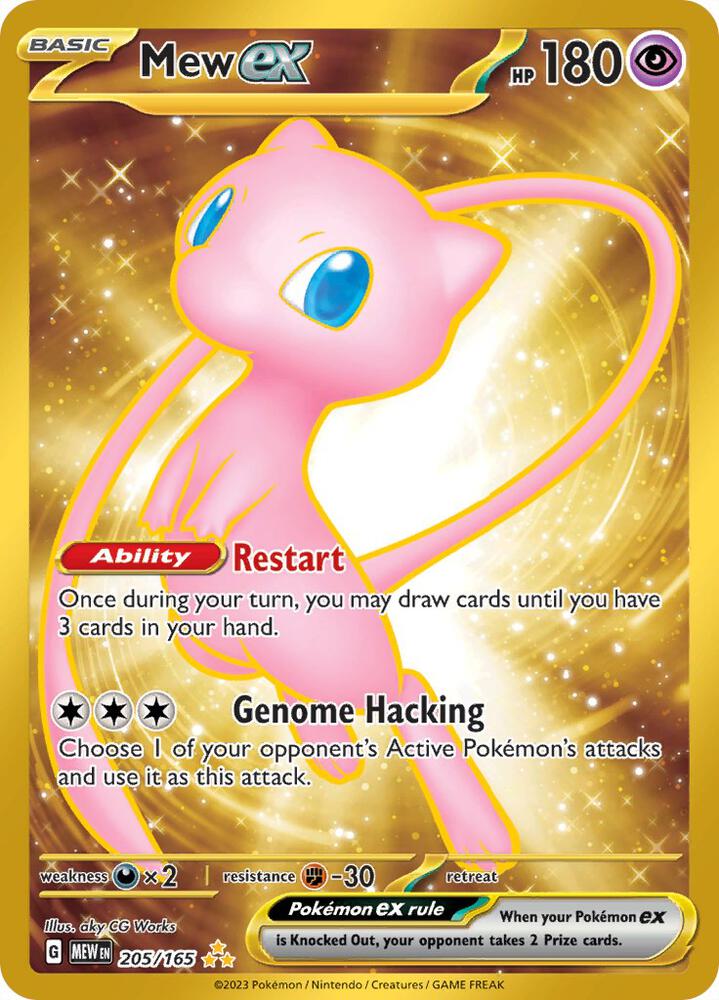 Mew ex - 205/165 card image