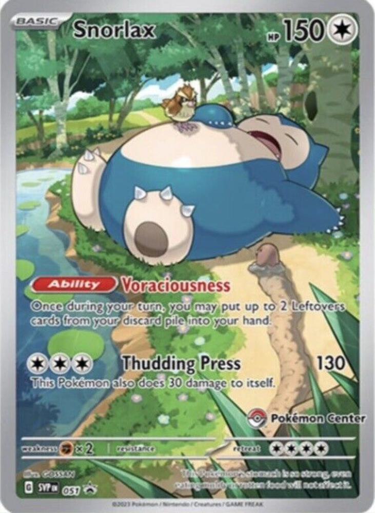 Snorlax - 051 (Pokemon Center Exclusive) card image