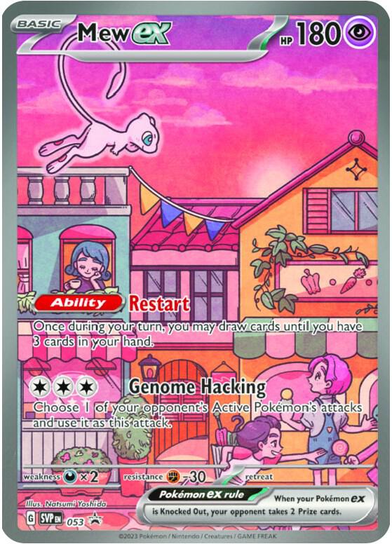Mew ex - 053 card image