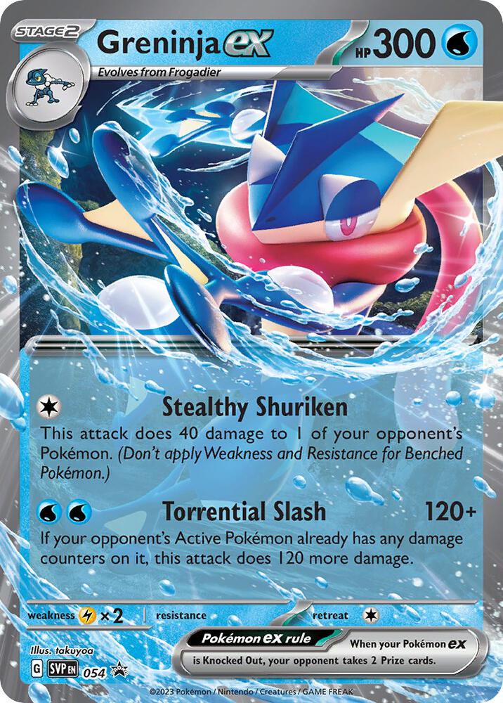 Greninja ex - 054 card image