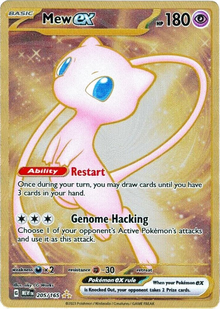 Mew ex - 205/165 (151 Metal Card) card image