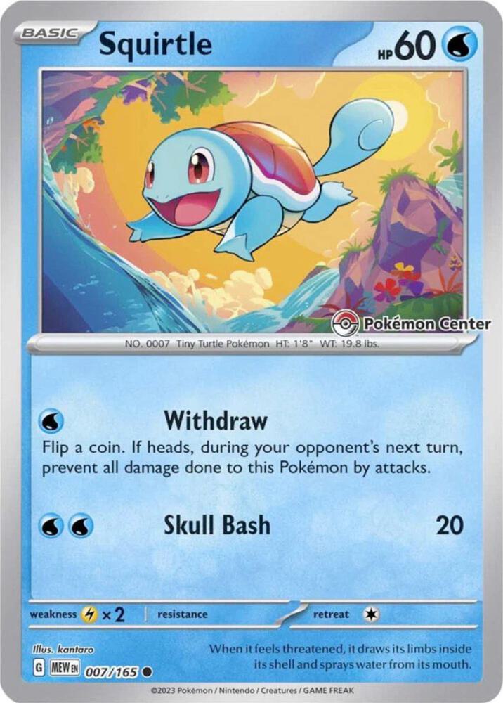 Squirtle - 007/165 (Pokemon Center Exclusive) card image