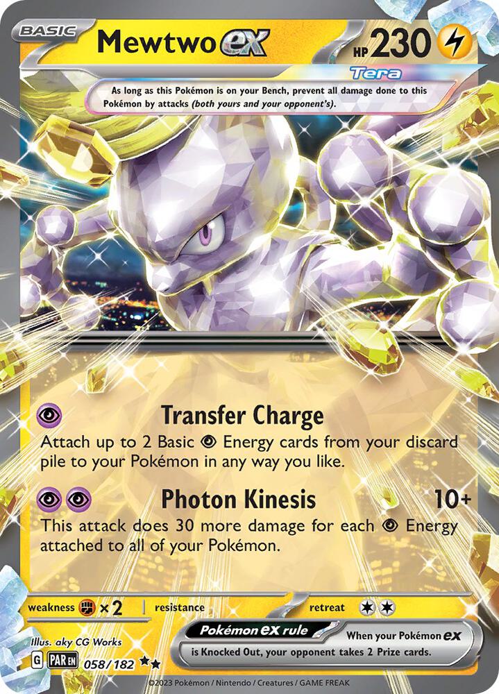 Mewtwo ex card image