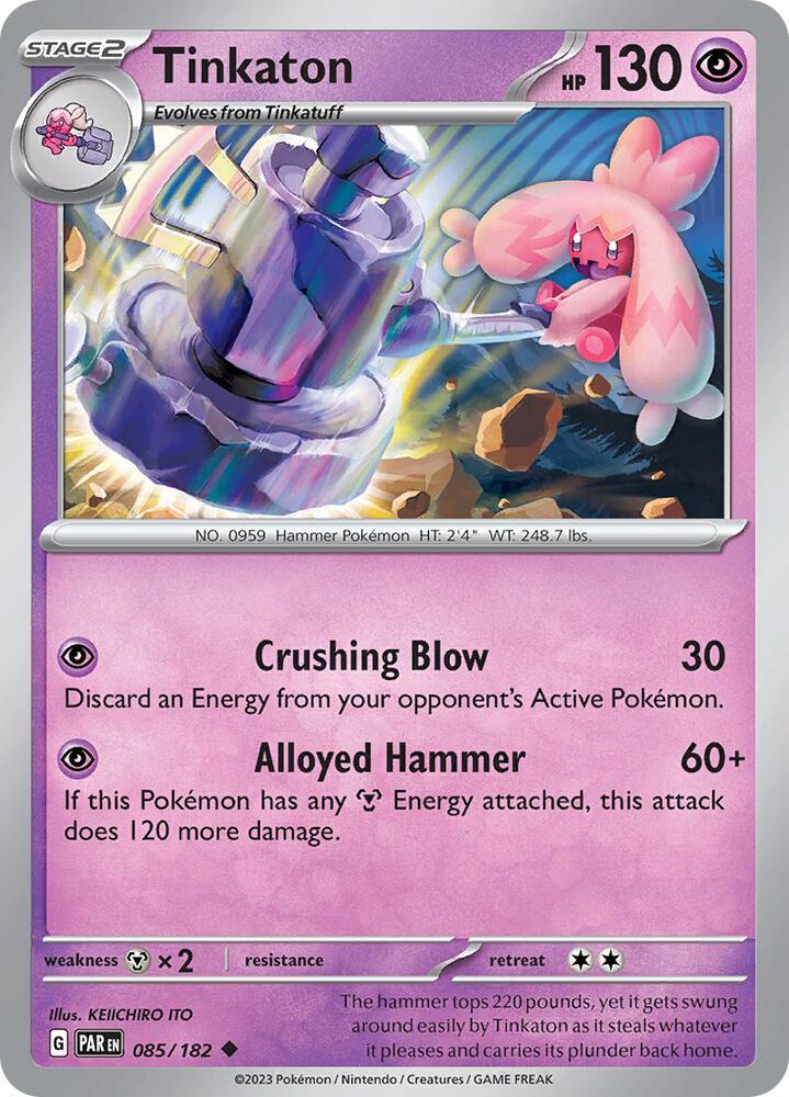 Tinkaton card image