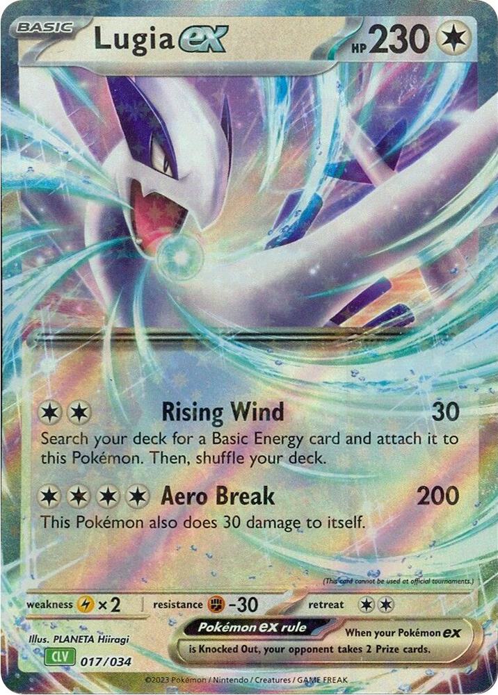Lugia ex card image