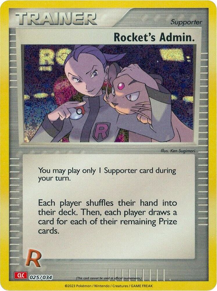 Rocket's Admin. (CLC) card image