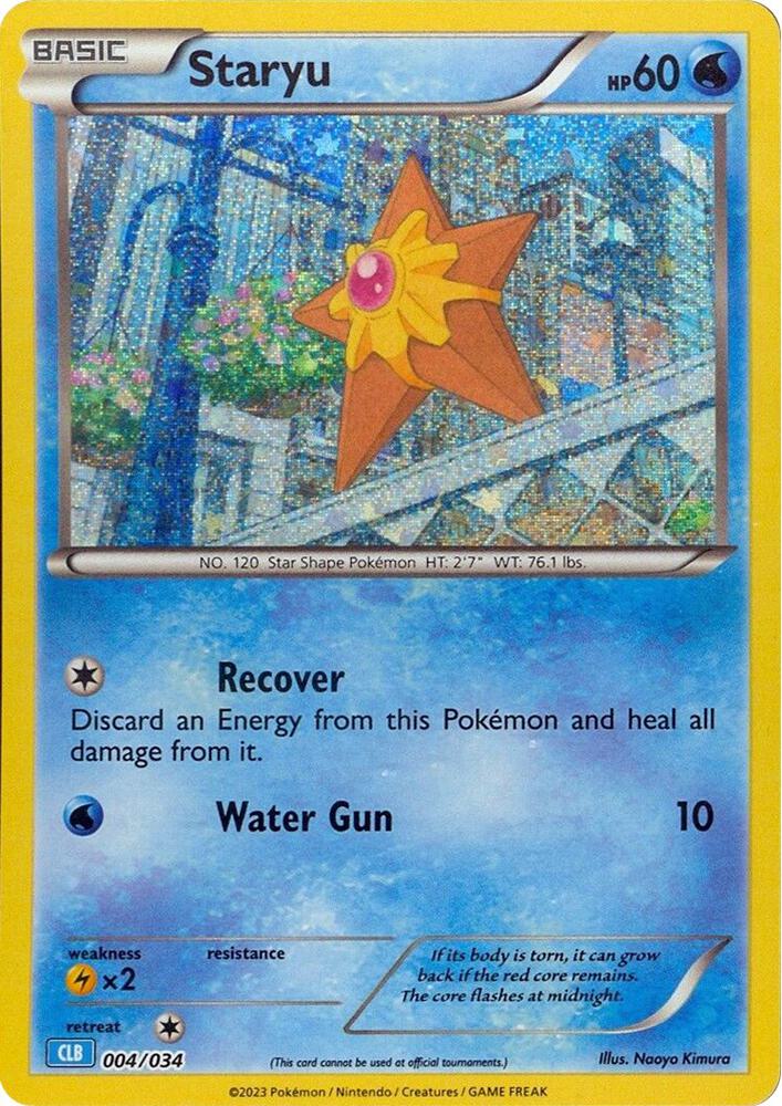 Staryu card image