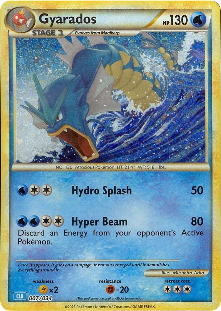 Gyarados card image