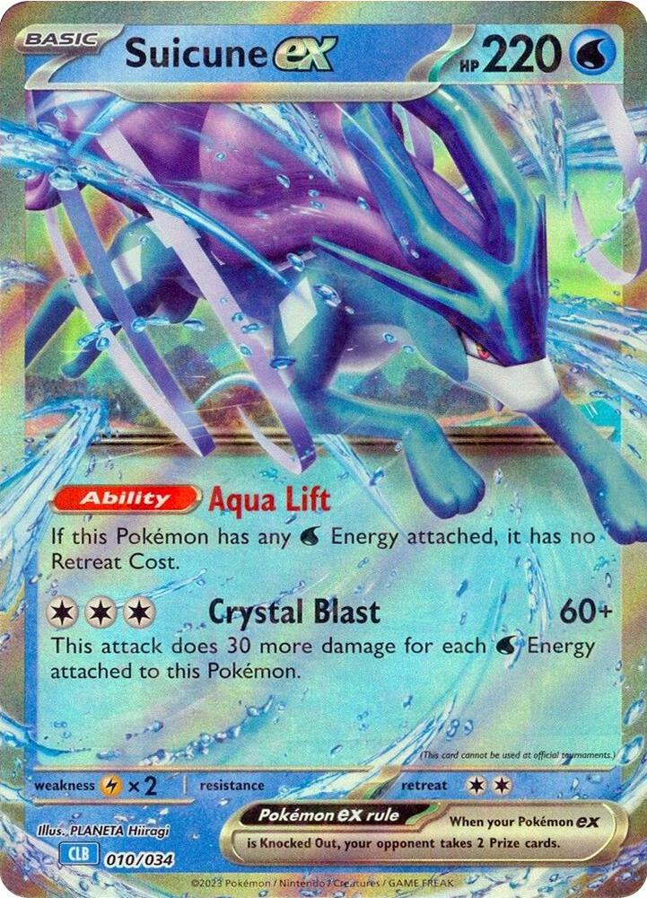 Suicune ex card image