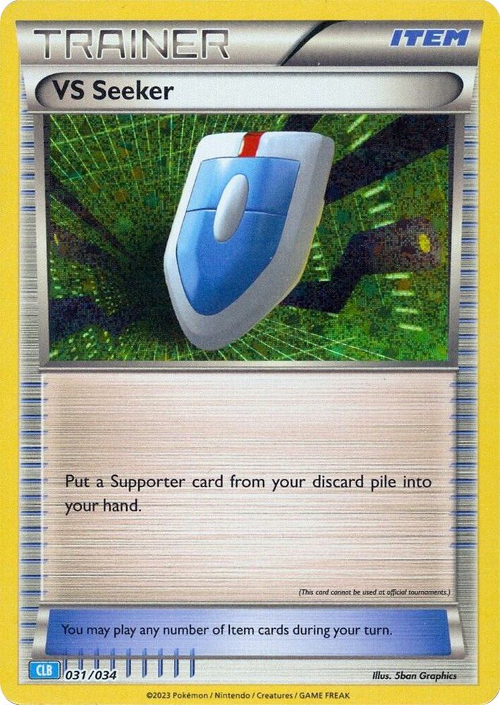 VS Seeker (CLB) card image