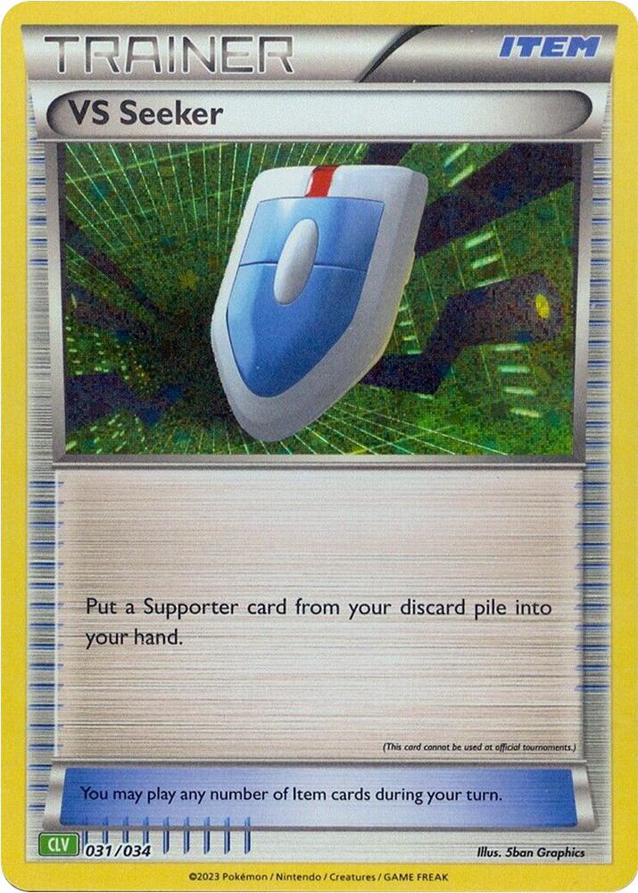 VS Seeker (CLV) card image