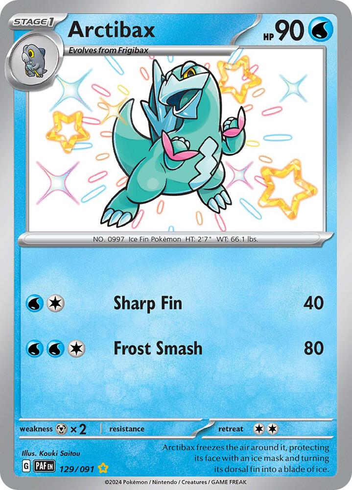 Arctibax card image